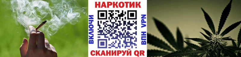 Купить наркоту Пятигорск СК  Меф мяу мяу  ГАШ  Cocaine 