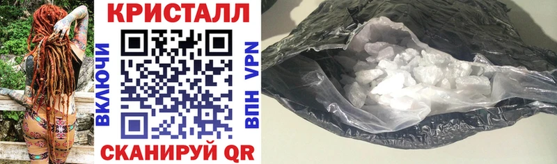 Амфетамин 98%  Пятигорск 