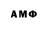 МЕТАДОН мёд qquffe