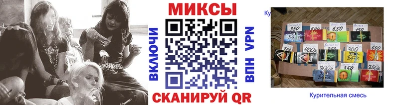 Бутират жидкий экстази  даркнет сайт  мега вход  Пятигорск 