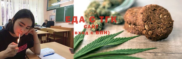 mdma Елабуга