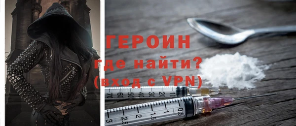 mdma Елабуга