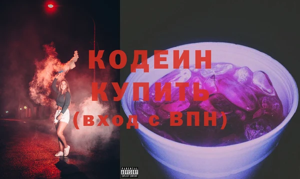 герыч Дмитров