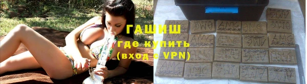 MESCALINE Ельня