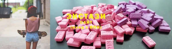 mdma Елабуга