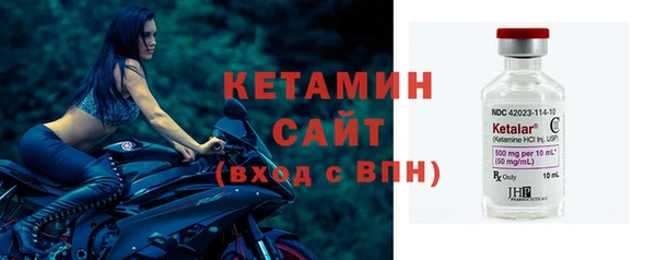 MESCALINE Ельня