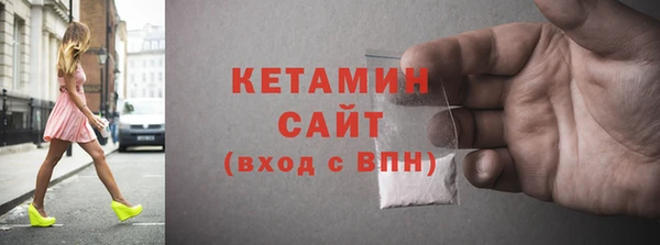 mdma Елабуга
