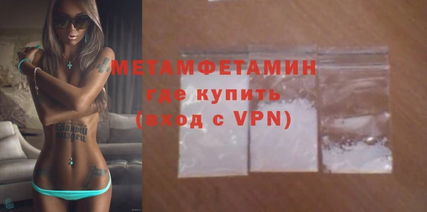 таблы Дмитриев