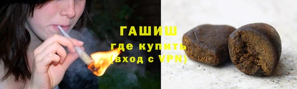 MESCALINE Ельня