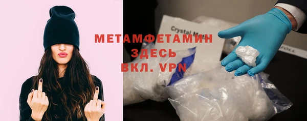 MESCALINE Ельня
