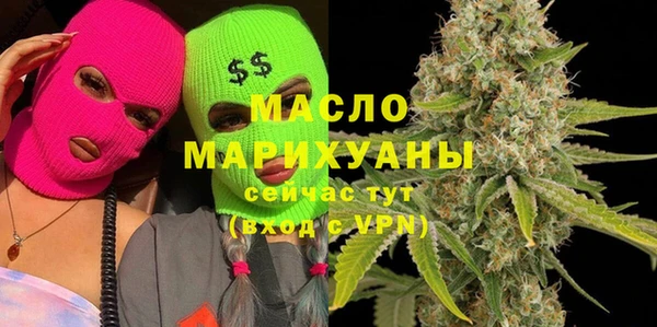 амфетамин Елизово