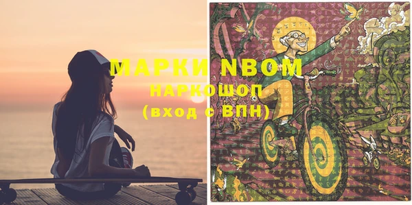 таблы Дмитриев