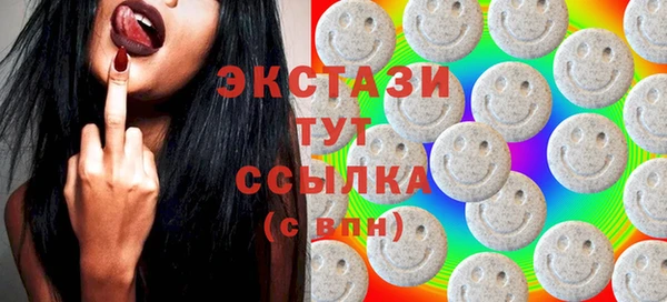 mdma Елабуга