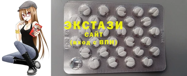 MESCALINE Ельня