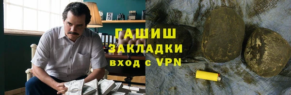 таблы Дмитриев