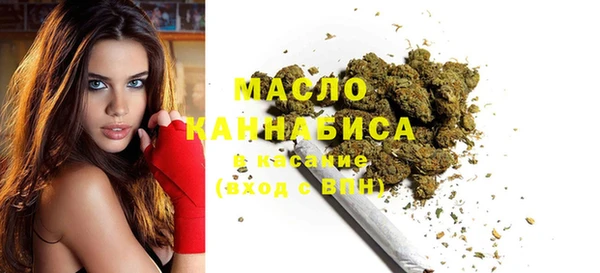 mdma Елабуга