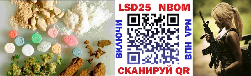 LSD-25 экстази ecstasy  KRAKEN онион  Пятигорск  где можно купить наркотик 